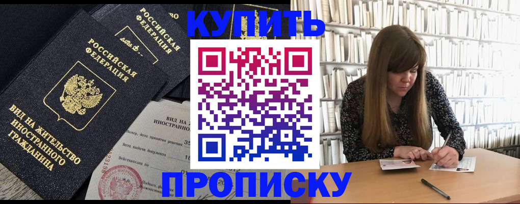форма 3 в Краснодаре